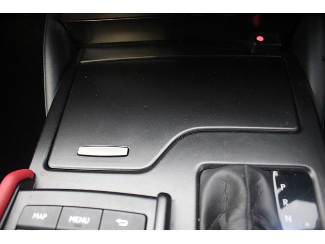 ＥＳ ＥＳ３００ｈ　Ｆスポーツ　後期型　禁煙車　サンルーフ　純正１２型ナビ　フルセグＴＶ　全周囲カメラ　温冷赤革　１オーナー　電動リアゲート　ＥＴＣ２．０　レーダークルーズコントロール　レーンキープアシスト　３眼ＬＥＤヘッドライト（60枚目）