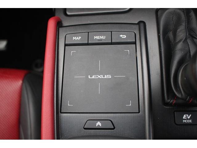 ＥＳ ＥＳ３００ｈ　Ｆスポーツ　後期型　禁煙車　サンルーフ　純正１２型ナビ　フルセグＴＶ　全周囲カメラ　温冷赤革　１オーナー　電動リアゲート　ＥＴＣ２．０　レーダークルーズコントロール　レーンキープアシスト　３眼ＬＥＤヘッドライト（62枚目）