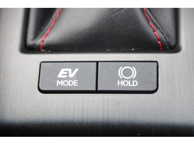 ＥＳ ＥＳ３００ｈ　Ｆスポーツ　後期型　禁煙車　サンルーフ　純正１２型ナビ　フルセグＴＶ　全周囲カメラ　温冷赤革　１オーナー　電動リアゲート　ＥＴＣ２．０　レーダークルーズコントロール　レーンキープアシスト　３眼ＬＥＤヘッドライト（63枚目）