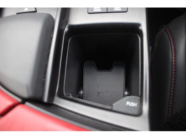 ＥＳ ＥＳ３００ｈ　Ｆスポーツ　後期型　禁煙車　サンルーフ　純正１２型ナビ　フルセグＴＶ　全周囲カメラ　温冷赤革　１オーナー　電動リアゲート　ＥＴＣ２．０　レーダークルーズコントロール　レーンキープアシスト　３眼ＬＥＤヘッドライト（64枚目）