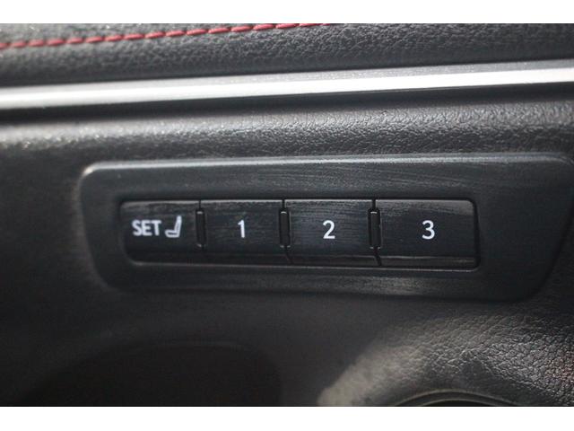 ＥＳ ＥＳ３００ｈ　Ｆスポーツ　後期型　禁煙車　サンルーフ　純正１２型ナビ　フルセグＴＶ　全周囲カメラ　温冷赤革　１オーナー　電動リアゲート　ＥＴＣ２．０　レーダークルーズコントロール　レーンキープアシスト　３眼ＬＥＤヘッドライト（74枚目）