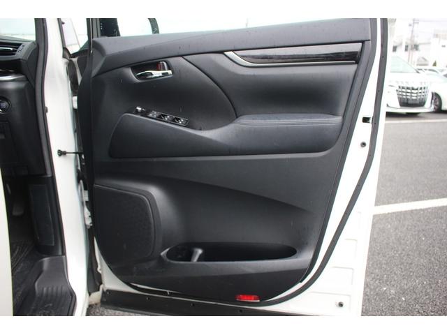 アルファード 2.5S タイプゴールド 後期型 禁煙車 純正9型ナビ フルセグTV ハーフレザー 電動リアゲート 両側電動スライドドア LEDヘッドライト ETC2.0 衝突軽減ブレーキ クリアランスソナー レーダークルーズコントロール(30枚目)