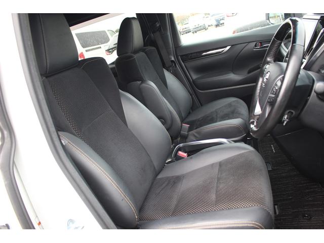 アルファード 2.5S タイプゴールド 後期型 禁煙車 純正9型ナビ フルセグTV ハーフレザー 電動リアゲート 両側電動スライドドア LEDヘッドライト ETC2.0 衝突軽減ブレーキ クリアランスソナー レーダークルーズコントロール(32枚目)