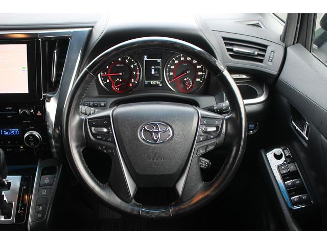 アルファード 2.5S タイプゴールド 後期型 禁煙車 純正9型ナビ フルセグTV ハーフレザー 電動リアゲート 両側電動スライドドア LEDヘッドライト ETC2.0 衝突軽減ブレーキ クリアランスソナー レーダークルーズコントロール(42枚目)