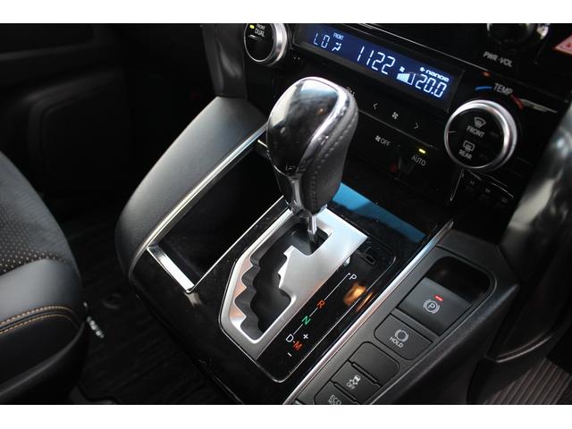 アルファード 2.5S タイプゴールド 後期型 禁煙車 純正9型ナビ フルセグTV ハーフレザー 電動リアゲート 両側電動スライドドア LEDヘッドライト ETC2.0 衝突軽減ブレーキ クリアランスソナー レーダークルーズコントロール(43枚目)