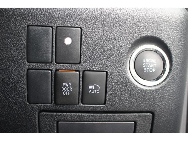 アルファード 2.5S タイプゴールド 後期型 禁煙車 純正9型ナビ フルセグTV ハーフレザー 電動リアゲート 両側電動スライドドア LEDヘッドライト ETC2.0 衝突軽減ブレーキ クリアランスソナー レーダークルーズコントロール(44枚目)