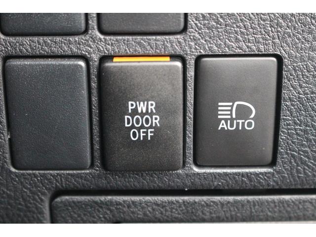 アルファード 2.5S タイプゴールド 後期型 禁煙車 純正9型ナビ フルセグTV ハーフレザー 電動リアゲート 両側電動スライドドア LEDヘッドライト ETC2.0 衝突軽減ブレーキ クリアランスソナー レーダークルーズコントロール(46枚目)