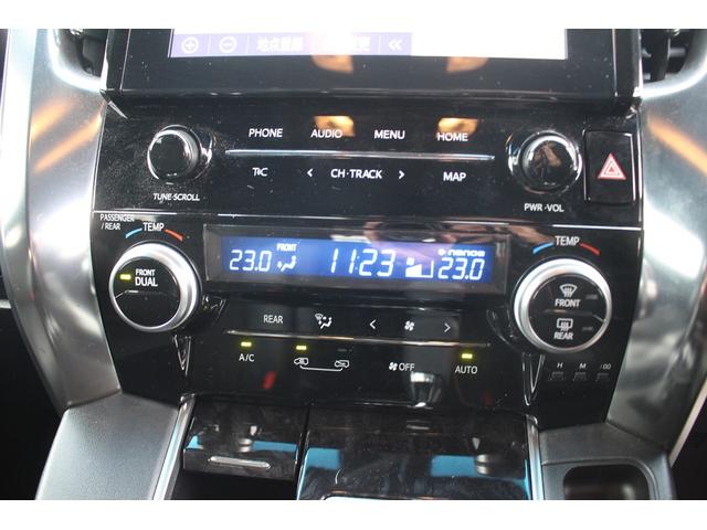 アルファード 2.5S タイプゴールド 後期型 禁煙車 純正9型ナビ フルセグTV ハーフレザー 電動リアゲート 両側電動スライドドア LEDヘッドライト ETC2.0 衝突軽減ブレーキ クリアランスソナー レーダークルーズコントロール(49枚目)