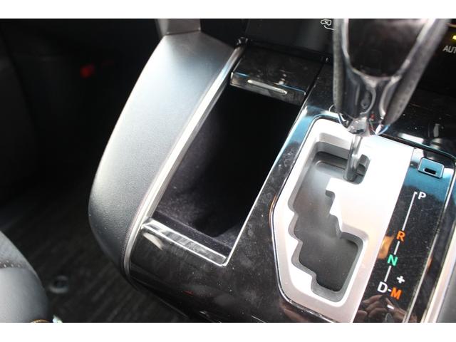 アルファード 2.5S タイプゴールド 後期型 禁煙車 純正9型ナビ フルセグTV ハーフレザー 電動リアゲート 両側電動スライドドア LEDヘッドライト ETC2.0 衝突軽減ブレーキ クリアランスソナー レーダークルーズコントロール(50枚目)