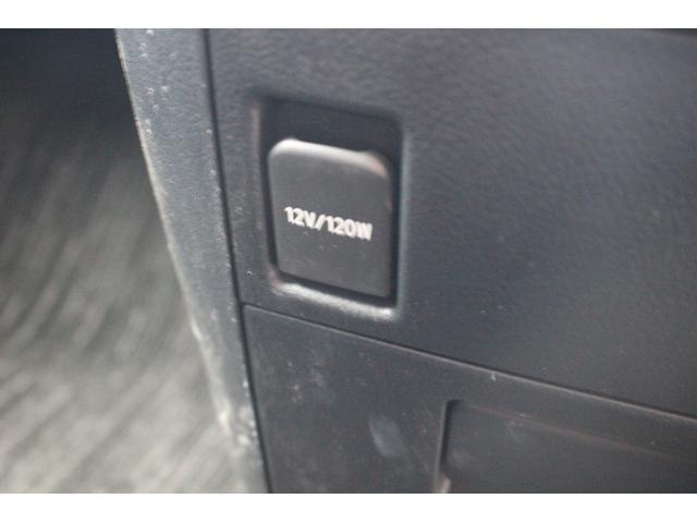 アルファード 2.5S タイプゴールド 後期型 禁煙車 純正9型ナビ フルセグTV ハーフレザー 電動リアゲート 両側電動スライドドア LEDヘッドライト ETC2.0 衝突軽減ブレーキ クリアランスソナー レーダークルーズコントロール(51枚目)