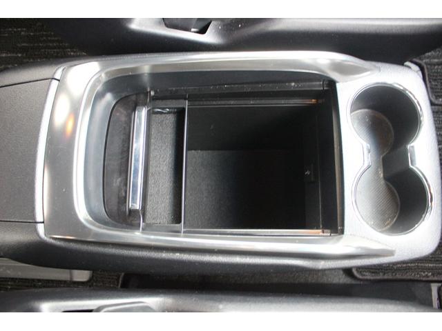 アルファード 2.5S タイプゴールド 後期型 禁煙車 純正9型ナビ フルセグTV ハーフレザー 電動リアゲート 両側電動スライドドア LEDヘッドライト ETC2.0 衝突軽減ブレーキ クリアランスソナー レーダークルーズコントロール(59枚目)