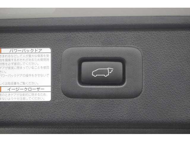 アルファード 2.5S タイプゴールド 後期型 禁煙車 純正9型ナビ フルセグTV ハーフレザー 電動リアゲート 両側電動スライドドア LEDヘッドライト ETC2.0 衝突軽減ブレーキ クリアランスソナー レーダークルーズコントロール(75枚目)
