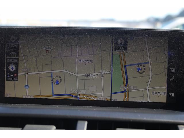 ＮＸ ＮＸ３００ｈ　バージョンＬ　禁煙車　１オーナー　純正１０．３インチナビ　フルセグＴＶ　全周囲カメラ　白革シート　電動リアゲート　レーダークルーズコントロール　ＥＴＣ２．０　ＬＥＤヘッドライト　オプション１８インチアルミホイール（3枚目）