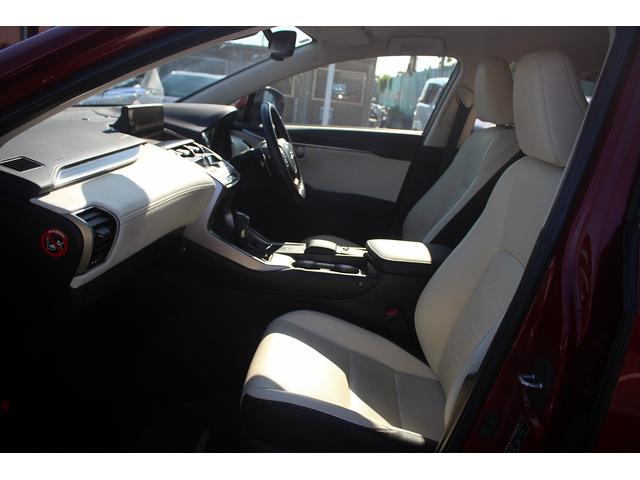 ＮＸ ＮＸ３００ｈ　バージョンＬ　禁煙車　１オーナー　純正１０．３インチナビ　フルセグＴＶ　全周囲カメラ　白革シート　電動リアゲート　レーダークルーズコントロール　ＥＴＣ２．０　ＬＥＤヘッドライト　オプション１８インチアルミホイール（38枚目）