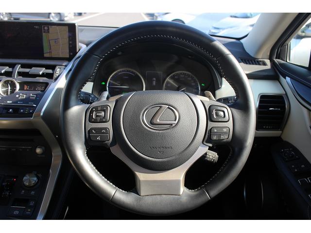 ＮＸ ＮＸ３００ｈ　バージョンＬ　禁煙車　１オーナー　純正１０．３インチナビ　フルセグＴＶ　全周囲カメラ　白革シート　電動リアゲート　レーダークルーズコントロール　ＥＴＣ２．０　ＬＥＤヘッドライト　オプション１８インチアルミホイール（41枚目）