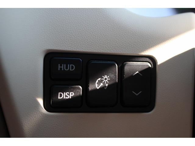 ＮＸ ＮＸ３００ｈ　バージョンＬ　禁煙車　１オーナー　純正１０．３インチナビ　フルセグＴＶ　全周囲カメラ　白革シート　電動リアゲート　レーダークルーズコントロール　ＥＴＣ２．０　ＬＥＤヘッドライト　オプション１８インチアルミホイール（46枚目）