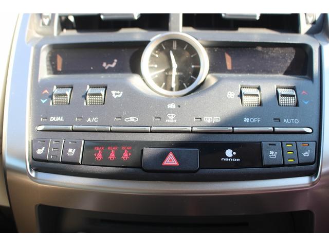 ＮＸ ＮＸ３００ｈ　バージョンＬ　禁煙車　１オーナー　純正１０．３インチナビ　フルセグＴＶ　全周囲カメラ　白革シート　電動リアゲート　レーダークルーズコントロール　ＥＴＣ２．０　ＬＥＤヘッドライト　オプション１８インチアルミホイール（47枚目）