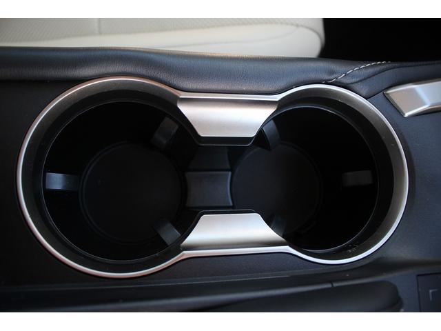 ＮＸ ＮＸ３００ｈ　バージョンＬ　禁煙車　１オーナー　純正１０．３インチナビ　フルセグＴＶ　全周囲カメラ　白革シート　電動リアゲート　レーダークルーズコントロール　ＥＴＣ２．０　ＬＥＤヘッドライト　オプション１８インチアルミホイール（49枚目）