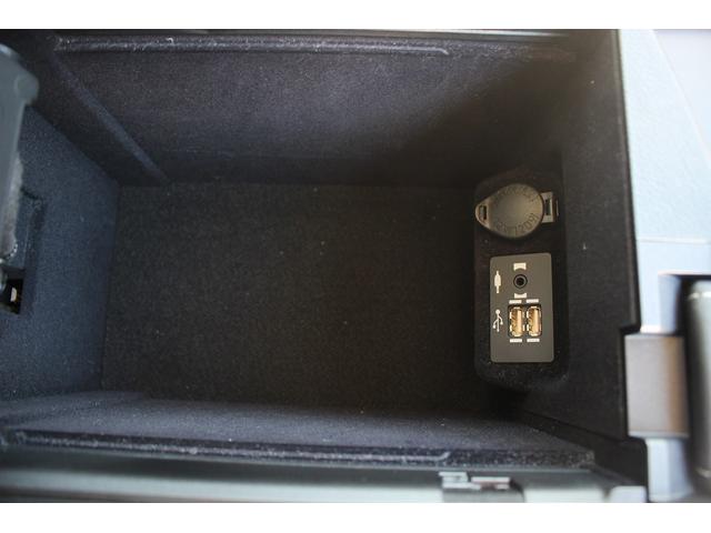 ＮＸ ＮＸ３００ｈ　バージョンＬ　禁煙車　１オーナー　純正１０．３インチナビ　フルセグＴＶ　全周囲カメラ　白革シート　電動リアゲート　レーダークルーズコントロール　ＥＴＣ２．０　ＬＥＤヘッドライト　オプション１８インチアルミホイール（51枚目）