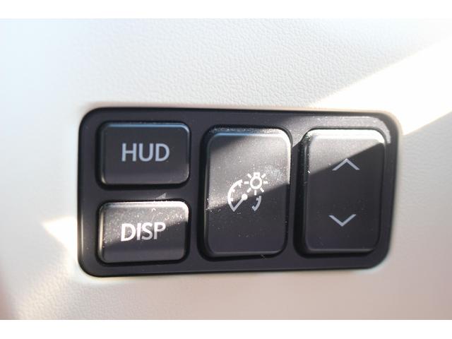 ＮＸ ＮＸ３００ｈ　バージョンＬ　禁煙車　１オーナー　純正１０．３インチナビ　フルセグＴＶ　全周囲カメラ　白革シート　電動リアゲート　レーダークルーズコントロール　ＥＴＣ２．０　ＬＥＤヘッドライト　オプション１８インチアルミホイール（54枚目）