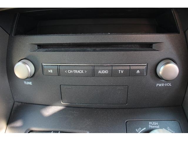 ＮＸ ＮＸ３００ｈ　バージョンＬ　禁煙車　１オーナー　純正１０．３インチナビ　フルセグＴＶ　全周囲カメラ　白革シート　電動リアゲート　レーダークルーズコントロール　ＥＴＣ２．０　ＬＥＤヘッドライト　オプション１８インチアルミホイール（56枚目）