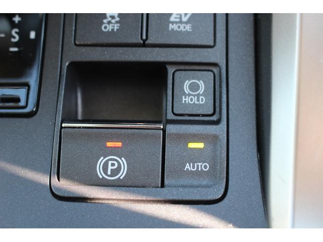 ＮＸ ＮＸ３００ｈ　バージョンＬ　禁煙車　１オーナー　純正１０．３インチナビ　フルセグＴＶ　全周囲カメラ　白革シート　電動リアゲート　レーダークルーズコントロール　ＥＴＣ２．０　ＬＥＤヘッドライト　オプション１８インチアルミホイール（58枚目）