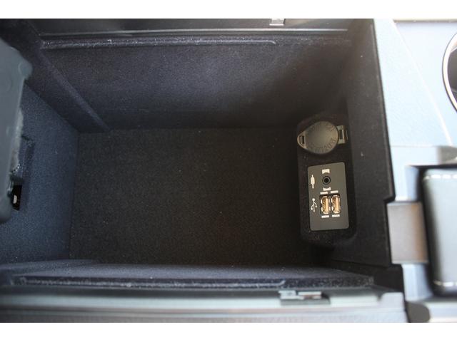 ＮＸ ＮＸ３００ｈ　バージョンＬ　禁煙車　１オーナー　純正１０．３インチナビ　フルセグＴＶ　全周囲カメラ　白革シート　電動リアゲート　レーダークルーズコントロール　ＥＴＣ２．０　ＬＥＤヘッドライト　オプション１８インチアルミホイール（63枚目）