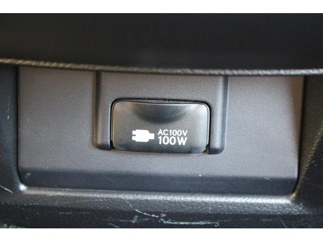 ＮＸ ＮＸ３００ｈ　バージョンＬ　禁煙車　１オーナー　純正１０．３インチナビ　フルセグＴＶ　全周囲カメラ　白革シート　電動リアゲート　レーダークルーズコントロール　ＥＴＣ２．０　ＬＥＤヘッドライト　オプション１８インチアルミホイール（66枚目）