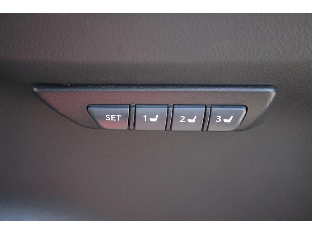 ＮＸ ＮＸ３００ｈ　バージョンＬ　禁煙車　１オーナー　純正１０．３インチナビ　フルセグＴＶ　全周囲カメラ　白革シート　電動リアゲート　レーダークルーズコントロール　ＥＴＣ２．０　ＬＥＤヘッドライト　オプション１８インチアルミホイール（69枚目）