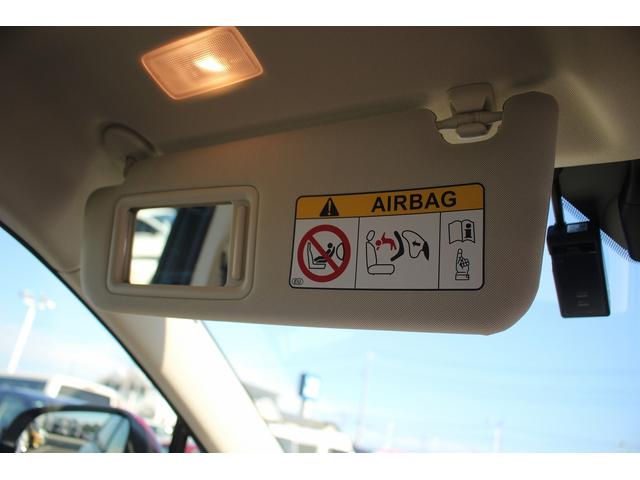 ＮＸ ＮＸ３００ｈ　バージョンＬ　禁煙車　１オーナー　純正１０．３インチナビ　フルセグＴＶ　全周囲カメラ　白革シート　電動リアゲート　レーダークルーズコントロール　ＥＴＣ２．０　ＬＥＤヘッドライト　オプション１８インチアルミホイール（71枚目）