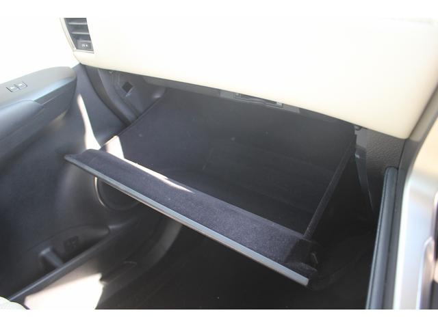 ＮＸ ＮＸ３００ｈ　バージョンＬ　禁煙車　１オーナー　純正１０．３インチナビ　フルセグＴＶ　全周囲カメラ　白革シート　電動リアゲート　レーダークルーズコントロール　ＥＴＣ２．０　ＬＥＤヘッドライト　オプション１８インチアルミホイール（73枚目）