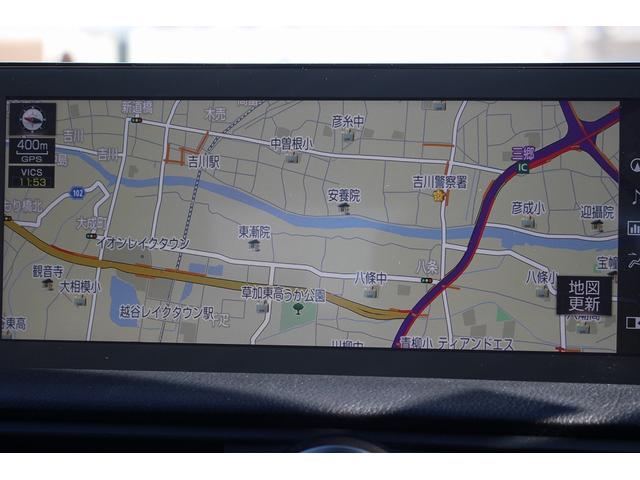 ＲＣ ＲＣ３００ｈ　禁煙車　純正１０．２５インチナビ　フルセグＴＶ　プレミアムサウンドシステム　バックカメラ　黒革シート　レーダークルーズコントロール　ＥＴＣ２．０　シートヒーター　純正１８インチアルミホイール（3枚目）