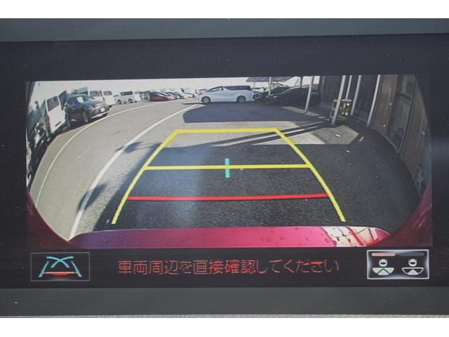 ＲＣ ＲＣ３００ｈ　禁煙車　純正１０．２５インチナビ　フルセグＴＶ　プレミアムサウンドシステム　バックカメラ　黒革シート　レーダークルーズコントロール　ＥＴＣ２．０　シートヒーター　純正１８インチアルミホイール（4枚目）