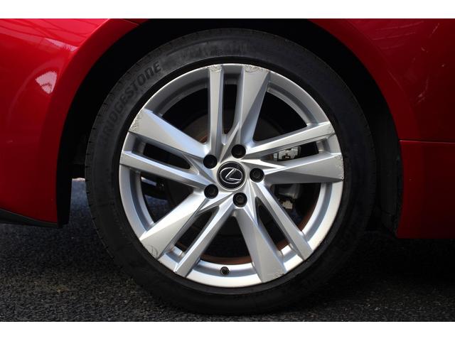 ＲＣ ＲＣ３００ｈ　禁煙車　純正１０．２５インチナビ　フルセグＴＶ　プレミアムサウンドシステム　バックカメラ　黒革シート　レーダークルーズコントロール　ＥＴＣ２．０　シートヒーター　純正１８インチアルミホイール（16枚目）