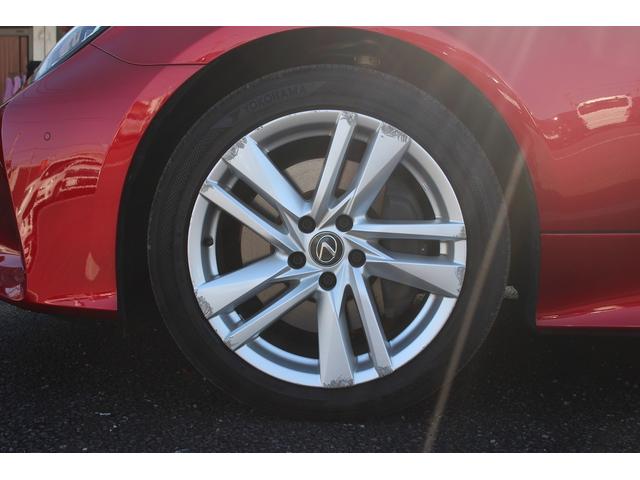 ＲＣ ＲＣ３００ｈ　禁煙車　純正１０．２５インチナビ　フルセグＴＶ　プレミアムサウンドシステム　バックカメラ　黒革シート　レーダークルーズコントロール　ＥＴＣ２．０　シートヒーター　純正１８インチアルミホイール（18枚目）