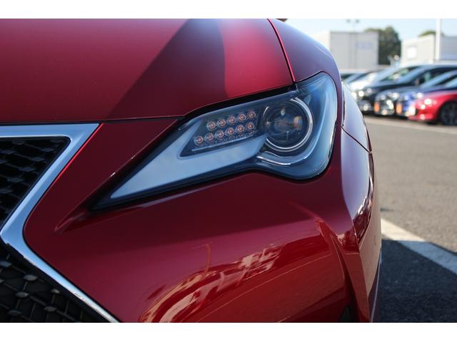 ＲＣ ＲＣ３００ｈ　禁煙車　純正１０．２５インチナビ　フルセグＴＶ　プレミアムサウンドシステム　バックカメラ　黒革シート　レーダークルーズコントロール　ＥＴＣ２．０　シートヒーター　純正１８インチアルミホイール（19枚目）