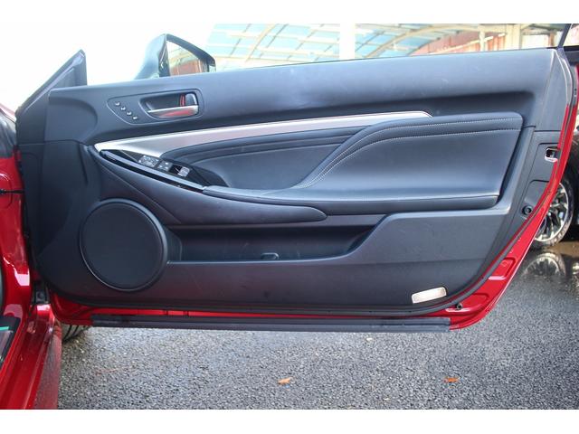 ＲＣ ＲＣ３００ｈ　禁煙車　純正１０．２５インチナビ　フルセグＴＶ　プレミアムサウンドシステム　バックカメラ　黒革シート　レーダークルーズコントロール　ＥＴＣ２．０　シートヒーター　純正１８インチアルミホイール（26枚目）