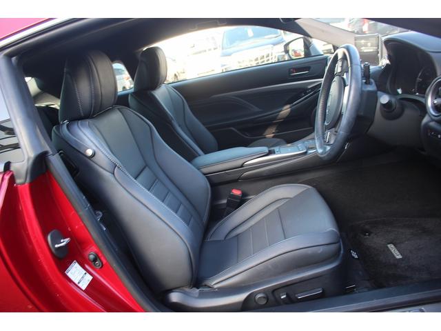 ＲＣ ＲＣ３００ｈ　禁煙車　純正１０．２５インチナビ　フルセグＴＶ　プレミアムサウンドシステム　バックカメラ　黒革シート　レーダークルーズコントロール　ＥＴＣ２．０　シートヒーター　純正１８インチアルミホイール（27枚目）