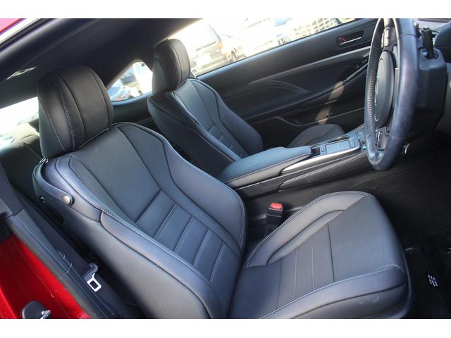 ＲＣ ＲＣ３００ｈ　禁煙車　純正１０．２５インチナビ　フルセグＴＶ　プレミアムサウンドシステム　バックカメラ　黒革シート　レーダークルーズコントロール　ＥＴＣ２．０　シートヒーター　純正１８インチアルミホイール（28枚目）