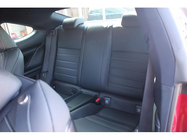 ＲＣ ＲＣ３００ｈ　禁煙車　純正１０．２５インチナビ　フルセグＴＶ　プレミアムサウンドシステム　バックカメラ　黒革シート　レーダークルーズコントロール　ＥＴＣ２．０　シートヒーター　純正１８インチアルミホイール（31枚目）