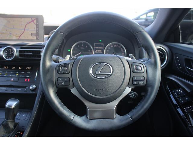 ＲＣ ＲＣ３００ｈ　禁煙車　純正１０．２５インチナビ　フルセグＴＶ　プレミアムサウンドシステム　バックカメラ　黒革シート　レーダークルーズコントロール　ＥＴＣ２．０　シートヒーター　純正１８インチアルミホイール（37枚目）