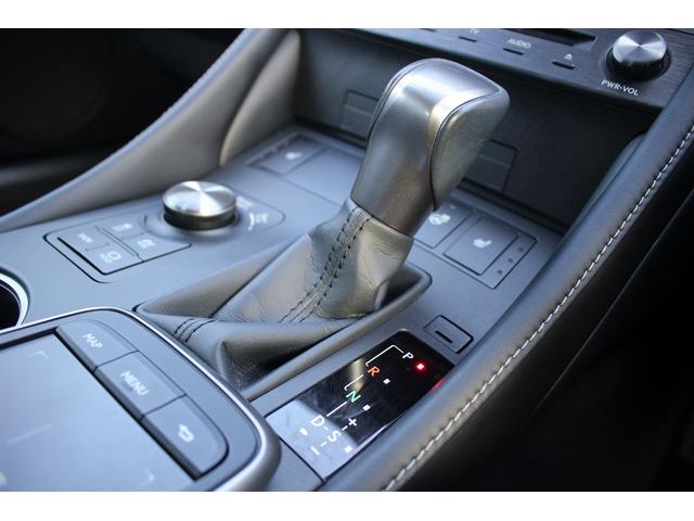 ＲＣ ＲＣ３００ｈ　禁煙車　純正１０．２５インチナビ　フルセグＴＶ　プレミアムサウンドシステム　バックカメラ　黒革シート　レーダークルーズコントロール　ＥＴＣ２．０　シートヒーター　純正１８インチアルミホイール（38枚目）