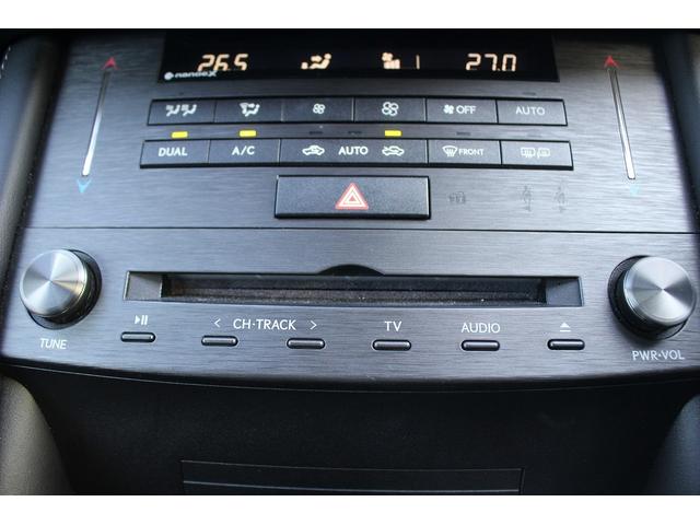 ＲＣ ＲＣ３００ｈ　禁煙車　純正１０．２５インチナビ　フルセグＴＶ　プレミアムサウンドシステム　バックカメラ　黒革シート　レーダークルーズコントロール　ＥＴＣ２．０　シートヒーター　純正１８インチアルミホイール（45枚目）