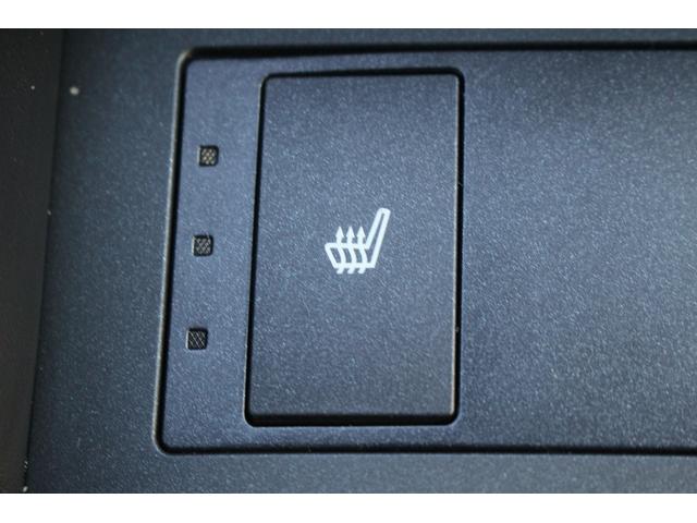 ＲＣ ＲＣ３００ｈ　禁煙車　純正１０．２５インチナビ　フルセグＴＶ　プレミアムサウンドシステム　バックカメラ　黒革シート　レーダークルーズコントロール　ＥＴＣ２．０　シートヒーター　純正１８インチアルミホイール（46枚目）