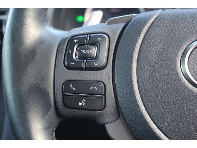 ＲＣ ＲＣ３００ｈ　禁煙車　純正１０．２５インチナビ　フルセグＴＶ　プレミアムサウンドシステム　バックカメラ　黒革シート　レーダークルーズコントロール　ＥＴＣ２．０　シートヒーター　純正１８インチアルミホイール（48枚目）