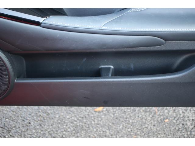 ＲＣ ＲＣ３００ｈ　禁煙車　純正１０．２５インチナビ　フルセグＴＶ　プレミアムサウンドシステム　バックカメラ　黒革シート　レーダークルーズコントロール　ＥＴＣ２．０　シートヒーター　純正１８インチアルミホイール（65枚目）