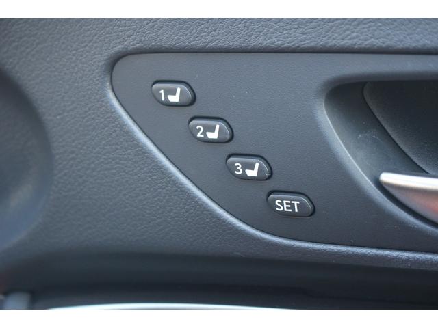 ＲＣ ＲＣ３００ｈ　禁煙車　純正１０．２５インチナビ　フルセグＴＶ　プレミアムサウンドシステム　バックカメラ　黒革シート　レーダークルーズコントロール　ＥＴＣ２．０　シートヒーター　純正１８インチアルミホイール（66枚目）