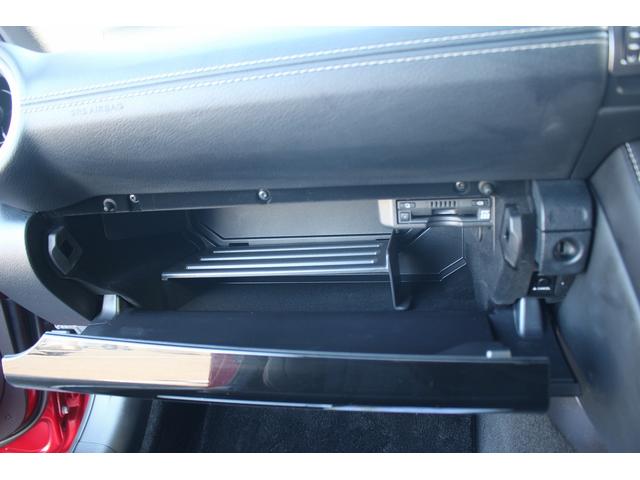 ＲＣ ＲＣ３００ｈ　禁煙車　純正１０．２５インチナビ　フルセグＴＶ　プレミアムサウンドシステム　バックカメラ　黒革シート　レーダークルーズコントロール　ＥＴＣ２．０　シートヒーター　純正１８インチアルミホイール（69枚目）