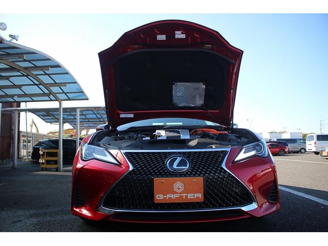 ＲＣ ＲＣ３００ｈ　禁煙車　純正１０．２５インチナビ　フルセグＴＶ　プレミアムサウンドシステム　バックカメラ　黒革シート　レーダークルーズコントロール　ＥＴＣ２．０　シートヒーター　純正１８インチアルミホイール（72枚目）