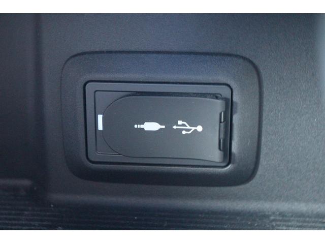 ハリアーハイブリッド Ｚ　後期型　モデリスタフルエアロ　フルセグＴＶ　全周囲カメラ　電動リアゲート　ＪＢＬサウンド　デジタルインナーミラー　ＥＴＣ２．０　パワーシート　レーダークルーズコントロール　レーンキープアシスト（46枚目）